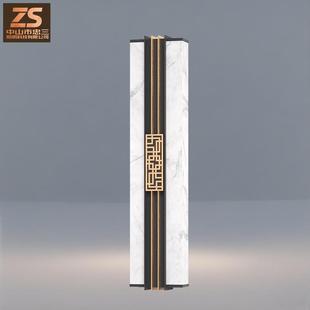 新中式 户外壁灯防水外墙灯庭院灯酒店别墅大门口售楼部仿云石壁灯