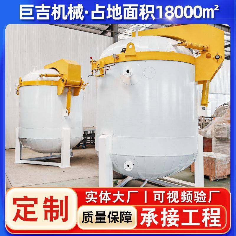 全自动带加热真空浸漆罐全自动浸漆浸渍压力罐真空压力浸渍机,机械设备,橡胶设备,淘宝优惠券,粉丝福利购,淘宝优惠卷