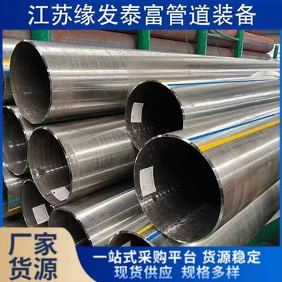 09CrCusb无缝钢管锅炉换热器用管NB/T47019标准合金钢管