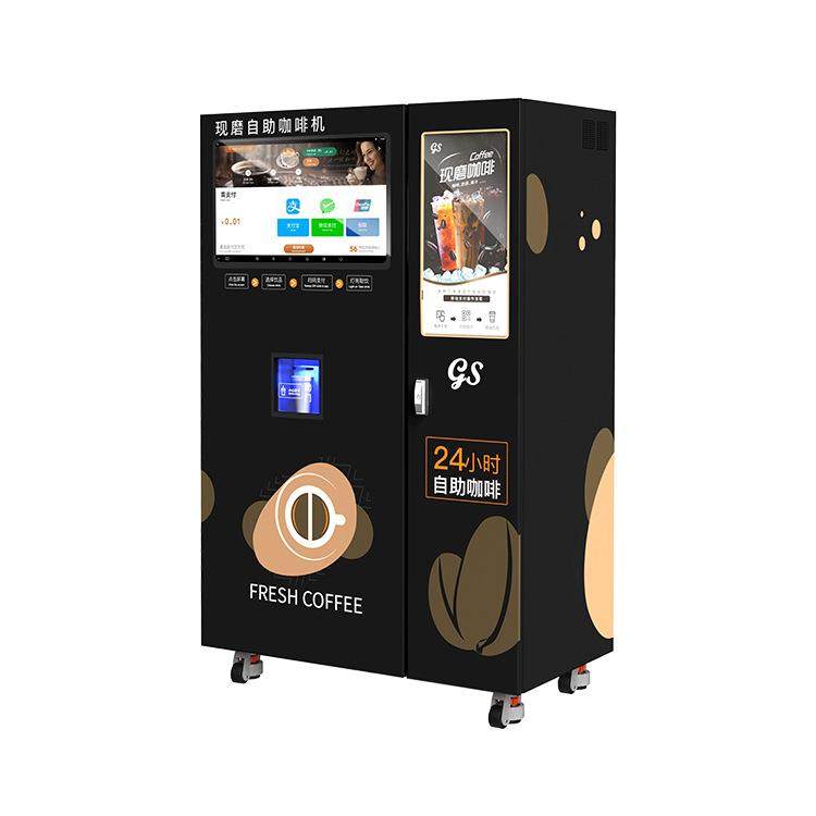 俊客商用自助制冰咖啡机自动落杯自动压盖现磨咖啡贩卖机