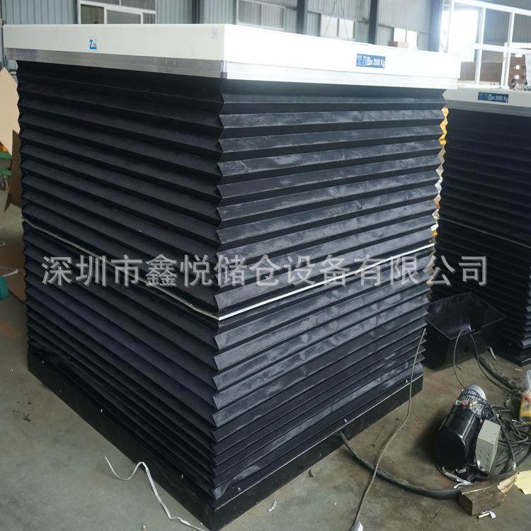 风琴罩电动升降平台剪叉电动平台防尘罩液压升降平台,搬运/仓储/物流设备,其他起重搬运设备,淘宝优惠券,粉丝福利购,淘宝优惠卷