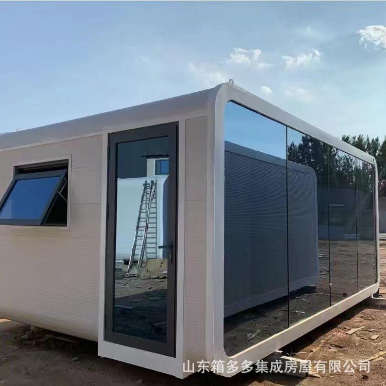 庭园休息苹果仓隔音办公室太空舱移动房迷你苹果舱花园休息室