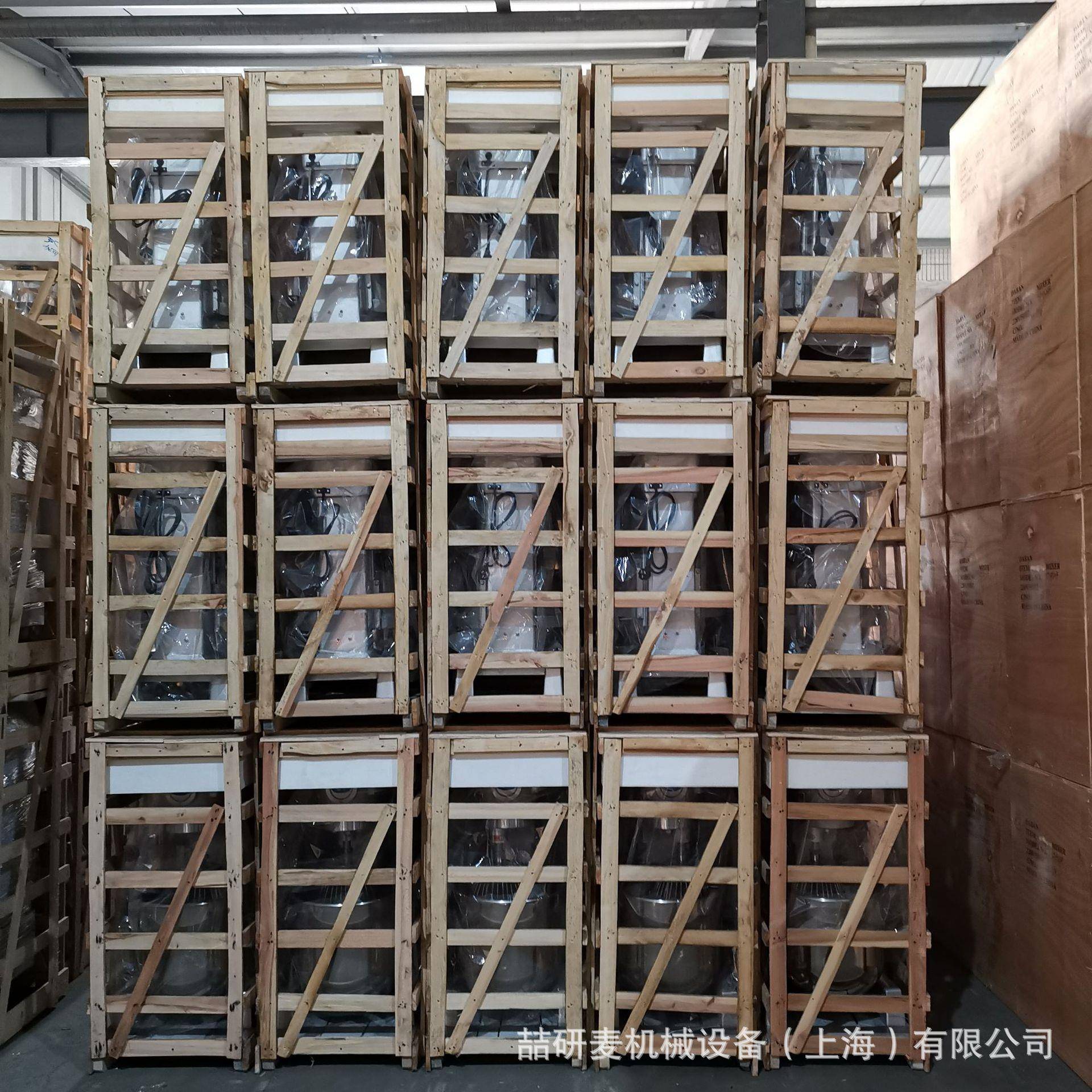 多功能商用搅拌机和面机打蛋机搅面机B10/B20/B30/B40/B50/B60