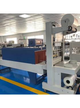 供应TF6540-SAPE膜袖口式收缩膜机啤酒矿泉水PE膜封切收缩机