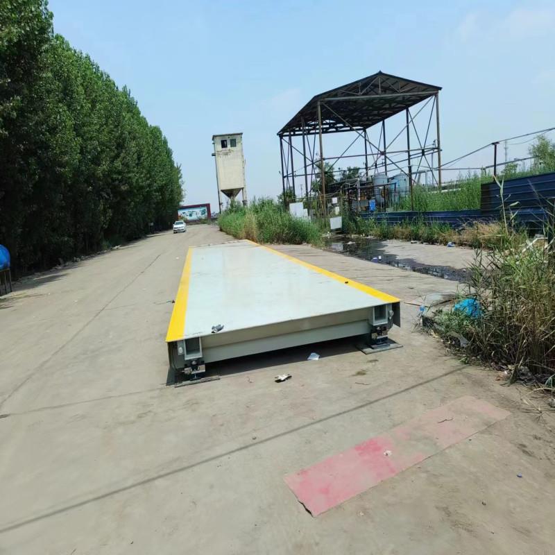 山东100吨电子地磅智能数字汽车衡器平台秤200吨大吨位地磅厂家