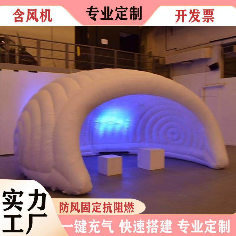 户外帐篷厂家直销充气帐篷露营活动展览广告帐篷PVC移动演习帐篷