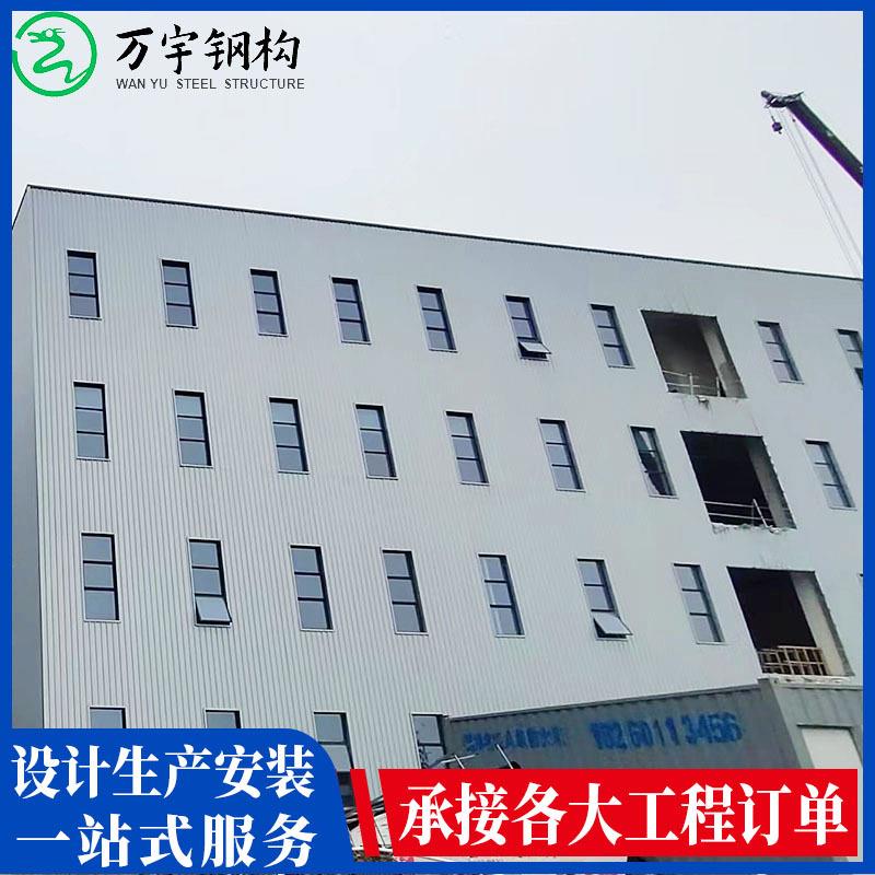 钢结构多层钢厂房建造钢平台搭建施工钢材厂家雨棚夹层钢承重