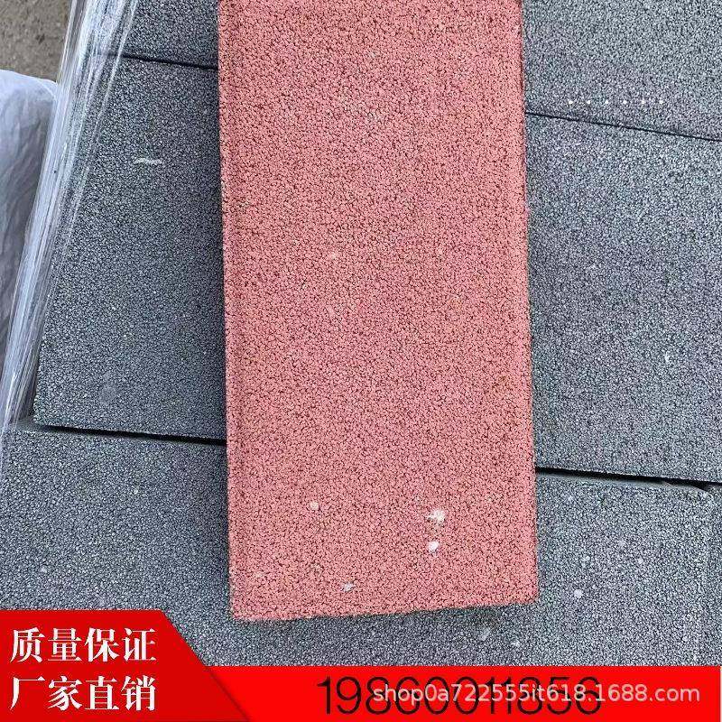 水泥面包砖压力砖广场砖PC砖荷兰砖人行道砖盲点仿石砖构件,基础建材,轻质砖,淘宝优惠券,粉丝福利购,淘宝优惠卷