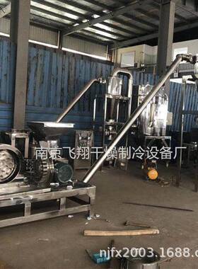 WFJ超微粉碎机微粉碎20-800目数粉体五谷杂粮粉碎机