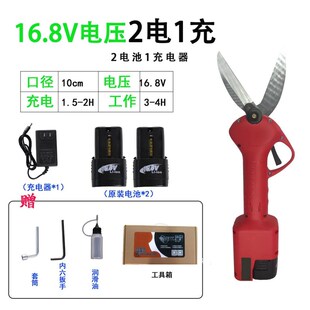 剪刀树枝修剪电动剪大蒜剪刀大y蒜精修剪刀电剪子园艺剪刀果枝剪