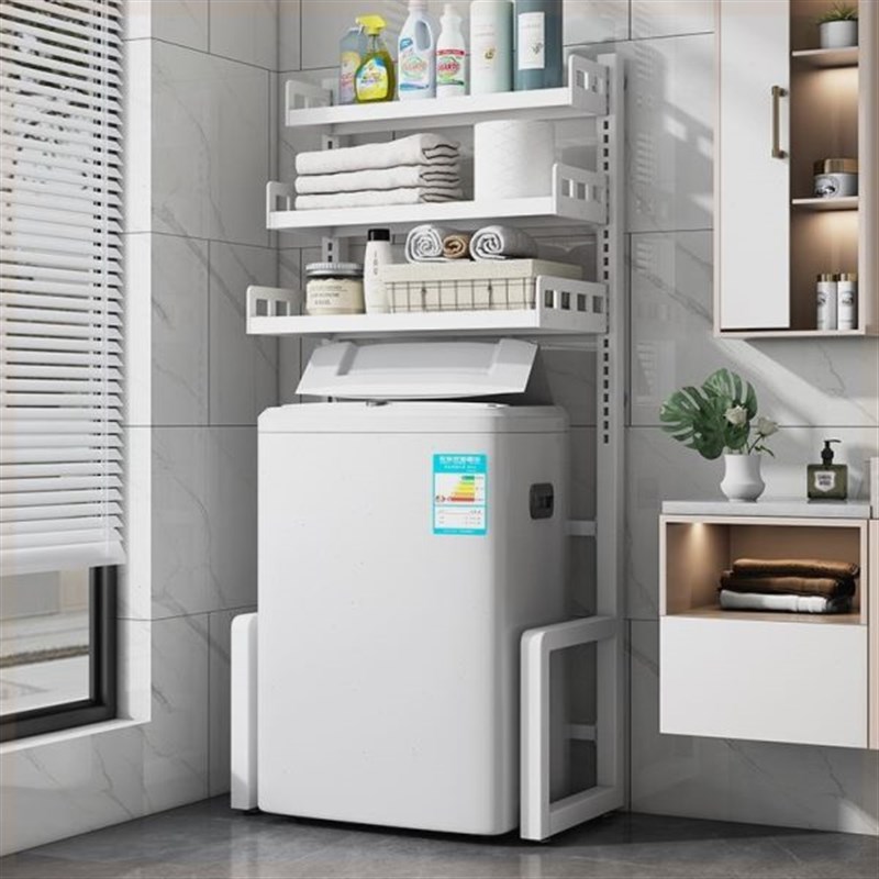 滚筒波轮洗衣机免打孔可调节户外阳台置物架防雨防晒置物架落地