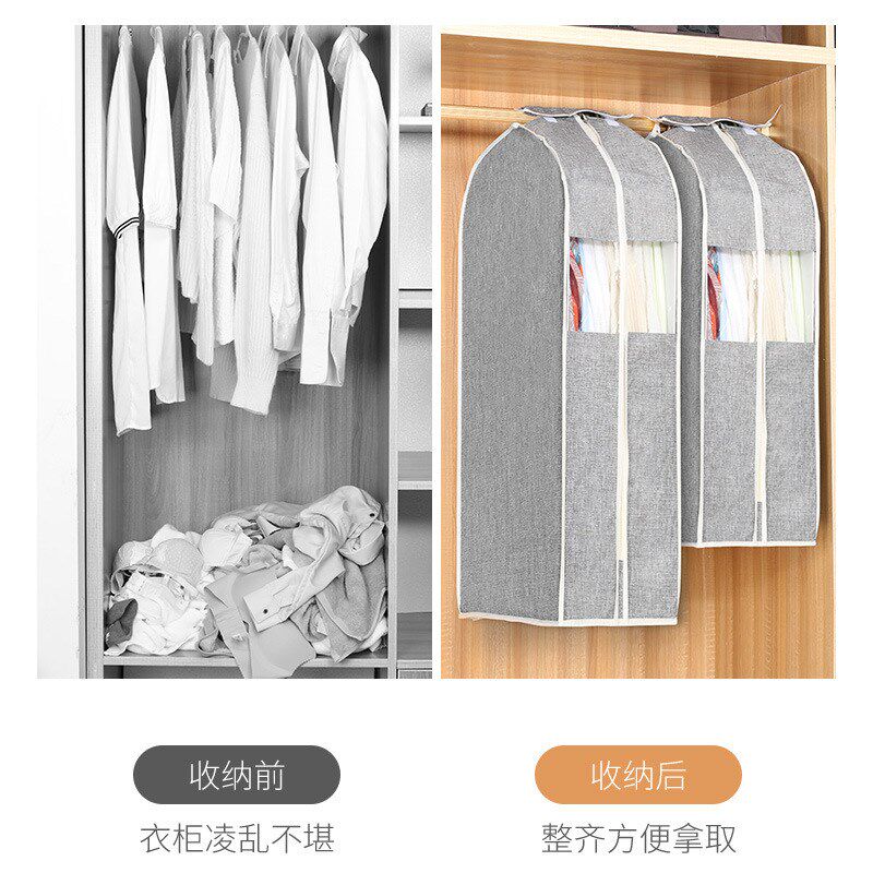 工厂棉麻加厚立体防尘罩 衣帽间整理大衣挂袋套西服收纳罩子