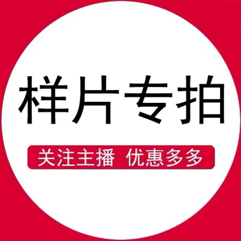 样片专拍 双面羊绒呢子布春大衣风衣单面双面制衣面料做衣服布料