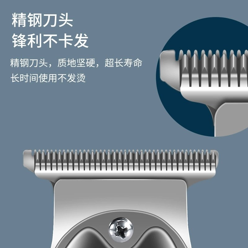 全金属雕刻电推剪发廊油头推白理发器家用推光头充电推子科美1949