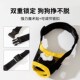狗嘴套防咬防叫防乱吃小型犬止吠器宠物嘴套比熊泰迪狗透气型嘴套
