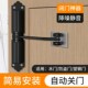 简易闭门器家用缓冲门弹簧合页静音闭合器隐形装 置推拉门关神器