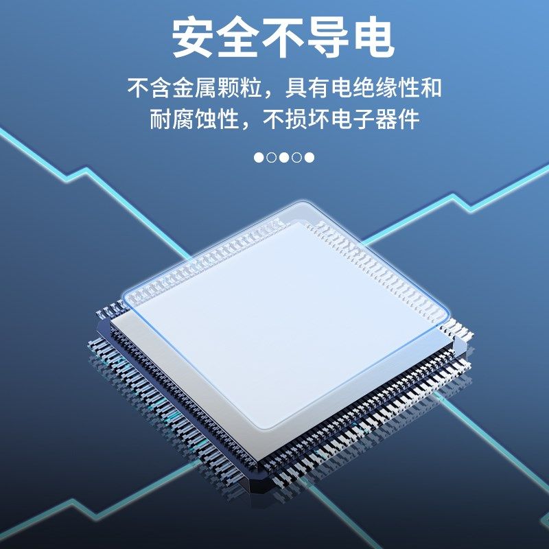 鹿仙子手机硅脂cpu导热膏电脑笔记本显卡清灰主板维修芯片散热膏,电子元器件市场,导热硅脂/导热膏,淘宝优惠券,粉丝福利购,淘宝优惠卷