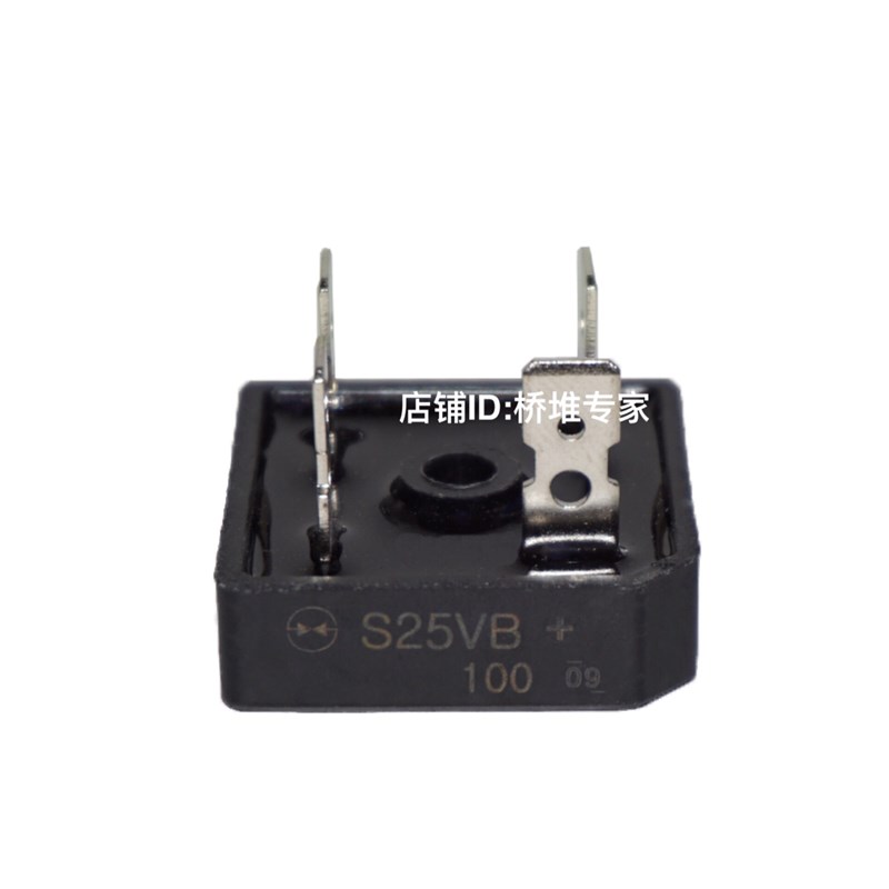 包邮一盒50只 S35VB100 50VB电焊机整流桥35A50A硅桥式黑壳大功率