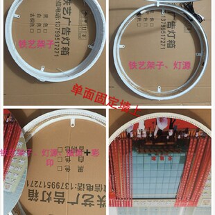 欧式 订做 铁艺壁挂灯箱店铺招牌广告灯箱发光户外亚克力单面灯箱