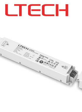 雷特恒压可控硅调光电源12v24v75瓦150瓦LTECH 3合一调光