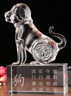 12生肖水晶属相十二生日礼物女摆件鼠牛虎兔龙蛇马羊猴鸡狗猪装饰