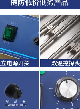 油炸锅商用电炸炉电炸锅单双缸30L摆摊炸油条专用机恒温炸锅炸箱