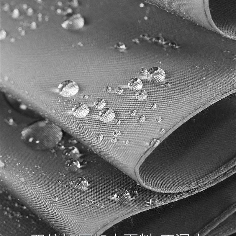 优卡杜全自动反向雨伞男大号折叠伞车用超大加大双人三人定制logo