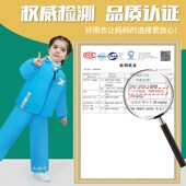 2024儿童雨衣儿童小学生分体雨衣男孩女幼儿园上学中大童宝宝雨披