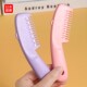 儿童宝宝剪头发神器家用削发梳子女士理髲自己剪浏海修剪器削发刀