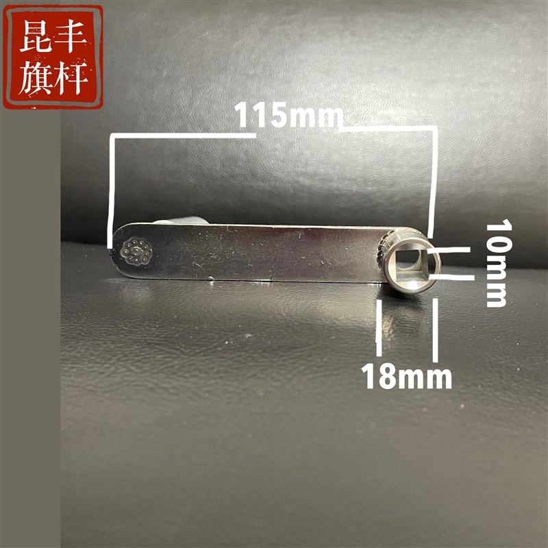 旗杆手摇把 升旗摇把升降摇把 升旗摇动手柄 旗杆把