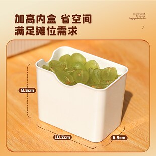 冰粉配料盒商用】摆摊专用工具全套冰粉调料盒水果捞小料盒子户外