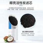 后置活性炭T33通用一体快接滤芯家用直饮纯水机过滤器净水器配件