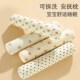 婴儿枕头安睡枕宝宝安抚枕侧睡靠背枕防吐奶抱枕可拆洗保护睡眠