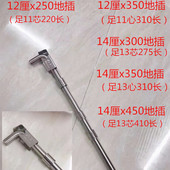 优质304不锈钢落地插销不锈钢大门铁门地插门拴门闩实心201插钢芯