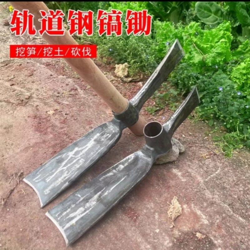 足铁匠锻打锄头挖土挖笋工具多功能挖笋双头锄正宗锰钢锻打农具锄,鲜花速递/花卉仿真/绿植园艺,锄头,淘宝优惠券,粉丝福利购,淘宝优惠卷