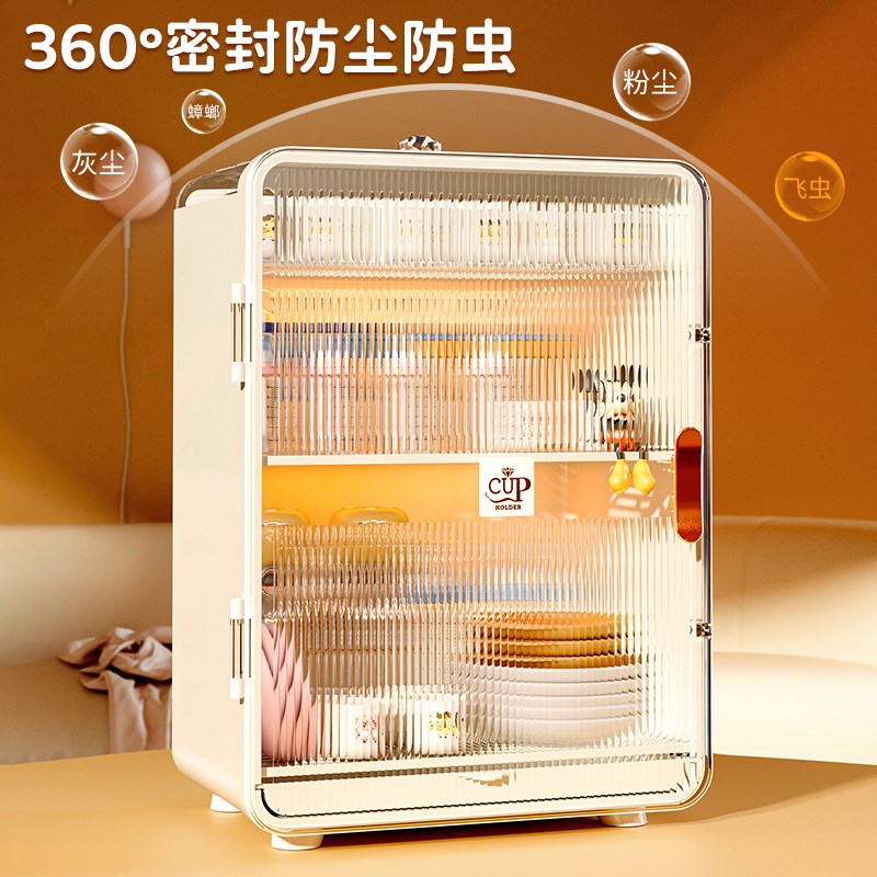 婴儿用品收纳置物架多层收纳架宝宝物品厨具餐具装奶瓶收纳箱专用