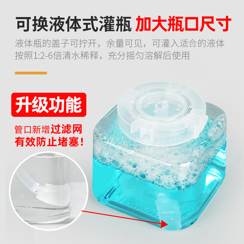 升级自动洗手机智能感应皂液器泡沫清洁机乳液器家用洗手器洗手机