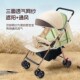 婴儿推车可坐可躺超轻便携可折叠简易手推车新生儿童宝宝遛娃伞车