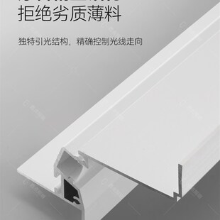 悬浮吊顶洗墙灯线性灯反光灯槽cob灯带氛围型材预埋LED铝合金灯槽