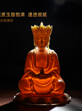 戴玉堂 陶瓷车载随身佛地藏菩萨像摆件玉红瓷5吋地藏王菩佛像供奉