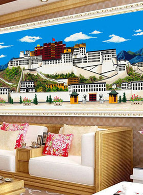 2023新款十字绣线绣布达拉宫西藏风景藏族建筑宫殿满绣手工自己绣