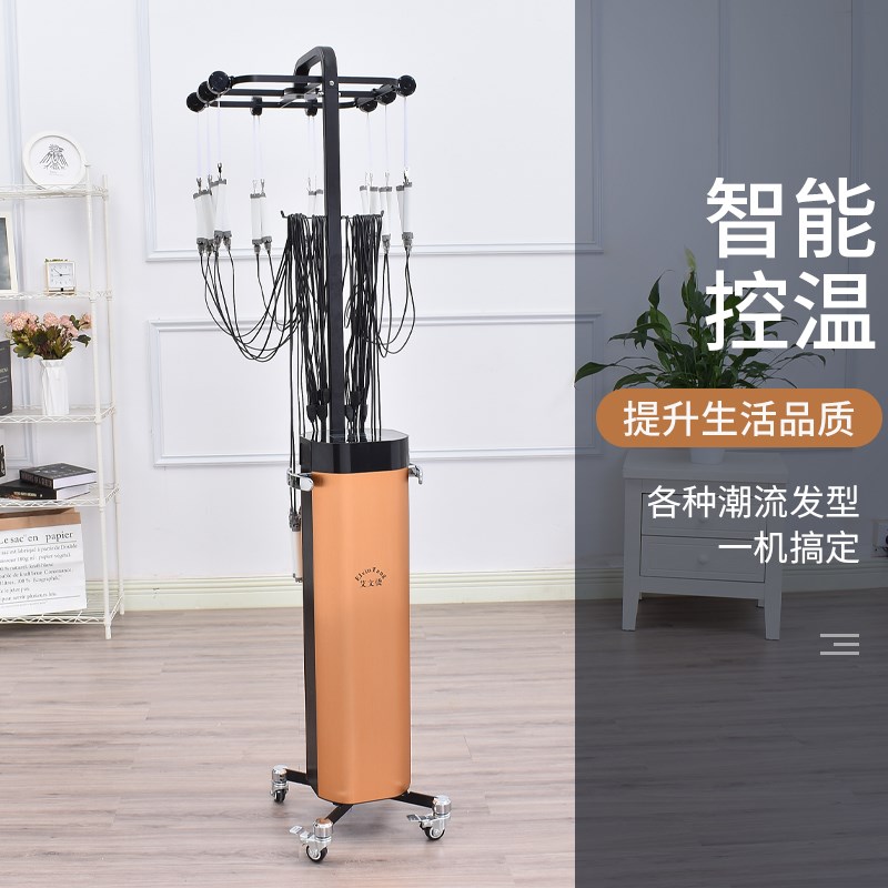 发廊美发专用24V智能数码陶瓷热烫机 艾文芭菲恒温热烫机器烫发机