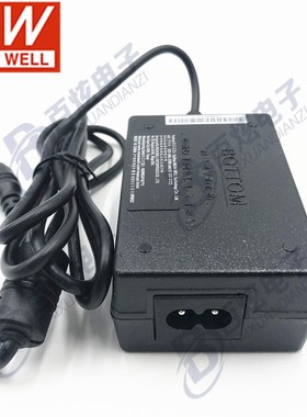 明纬电源适配器 GST18B48-P1J 18W 48V0.375A 两插