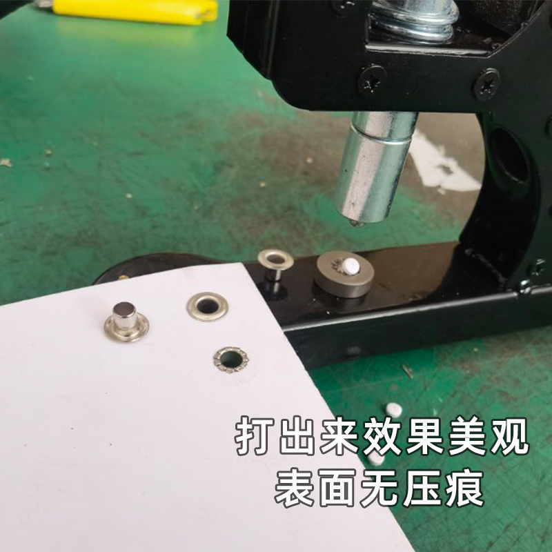 广告KT板手动打扣机5mm厚度PVC压扣机6mm高脚扣眼机打板专用打扣