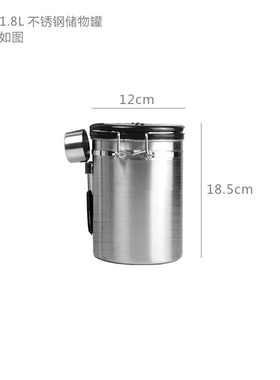 样板房厨房咖啡主题摆件咖啡豆储物罐罐售楼处水吧台厅装饰品