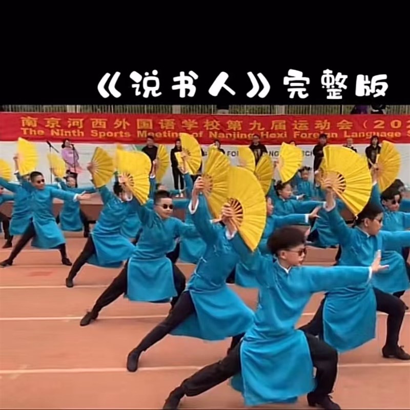 说书人儿童演出服男女童相声大褂中式国风马褂民国长衫六一表演服