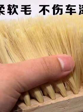 仿毛洗车刷长杆车刷伸缩杆货车刷大巴车洗车25cm30cm40cm刷头