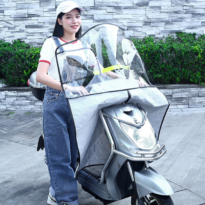 冬季踏板电动车防晒罩电摩透明挡雨板摩托车挡风遮阳伞挡雨披雨帘,电动车/配件/交通工具,电动车挡风被,淘宝优惠券,粉丝福利购,淘宝优惠卷