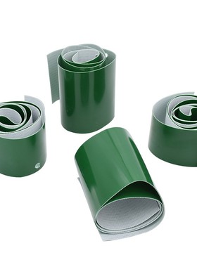 久保田688/688Q收割机配件振动筛皮子总成皮帆布挡板 5T057-71240