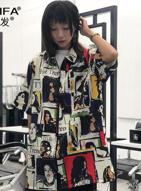 高档理发店发廊专用围裙发型师防碎发剪发罩衣理发师防水工作服